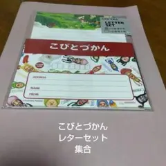 Item thumbnail for item d2e18ca4-2dad-4e77-93fa-53f1ff24ed20