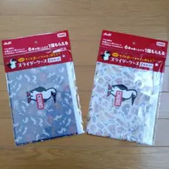 スライダーケース 【CHUMS】