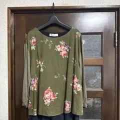 Item thumbnail for item cda9225c-df5d-43bd-b188-054199460d8c