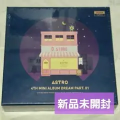 ASTRO アルバム