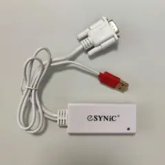 【HDMI ↔ VGA(D-sub)】ディスプレイケーブル変換アダプタ