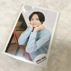 関ジュ 渡邉大我 公式写真