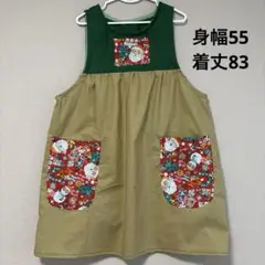 Item thumbnail for item 02c113f7-701b-4739-b138-3d7e279d772b