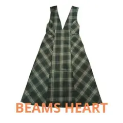 新品未使用 BEAMS HEART チェック柄 Vネック Aライン ワンピース