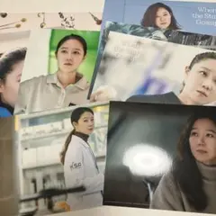 星がウワサするから　コンヒョジム　ポストカード　写真　韓国ドラマ