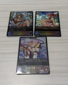 シャドウバース エボルヴ まとめ売り