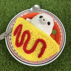 ミニビーンズ あざらし ぬい服 ぬい活 オムライス 寝具 布団 あみぐるみ C