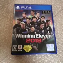 PS4 ウイニングイレブン2018