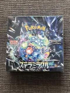 ポケモンカードゲーム ステラミラクル　1BOX シュリンク付き