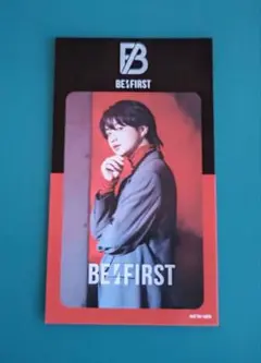 ❰匿名配送❱BE:FIRST Gifted ステッカージュノン
