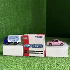 トミプラクラブ