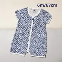 PETITBATEAU プチバトー花柄プリントショートロンパース 6m/67cm