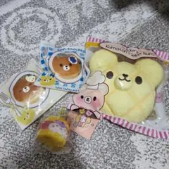 スクイーズ バニーズカフェ くまたん メロンパン レインボー レインボー ジャンボ くまたんメロンパン☆バニーズカフェ