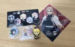 鬼滅の刃 くら寿司コラボグッズ