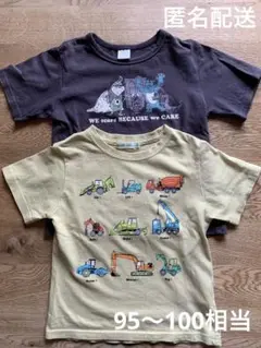ビームスミニ　はたらく車　フタフタ　モンスターズインクTシャツ2枚　95 100