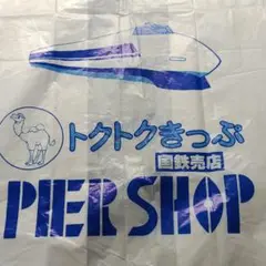 Item thumbnail for item 4727d761-a76f-4fde-b2ff-07fd0b26109c