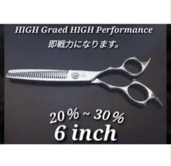 Item thumbnail for item 104d0637-4c66-4a72-b24c-ede0e66c1253