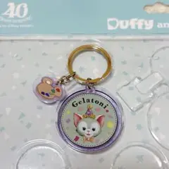 新品未使用　ディズニー　ディズニーシー　ジェラトーニ　フロムオールオブアス　40