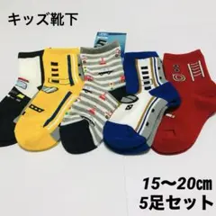 Item thumbnail for item a2d66284-ffef-4de2-b786-654e6ac5bad5