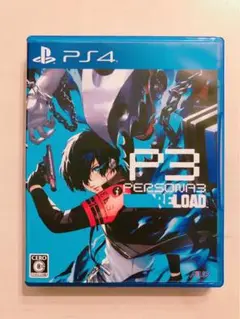 PS4 ペルソナ3リロード 通常版