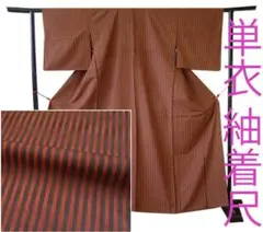 Item thumbnail for item 85bf2647-eaa7-4ccf-8483-2bca3e356481