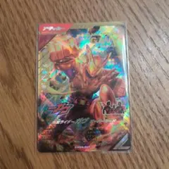 ガンバレジェンズ　LR ガヴ　オーバーモード