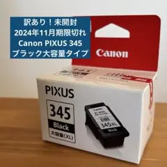 Item thumbnail for item d3681b89-3ae9-47ee-965e-59eeb118dfe1