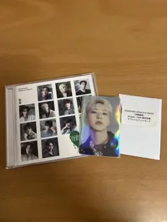 セブンティーン　消費期限　ホシ　トレカ　hmv