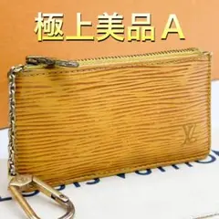 Item thumbnail for item 45d22e9e-027b-4432-a281-dbdda75eb3fa