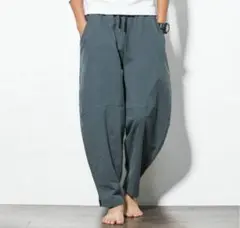 Item thumbnail for item 4d3217a2-cb41-4c41-9b0f-1d5c737a5cd8