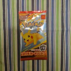マックプロモ　ポケモンカード　未開封