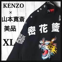 Item thumbnail for item a7e473a7-708c-451b-af53-f26e03af1844