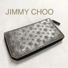 JIMMY CHOO CARNABY EBN/172 GANMETAL 長財布