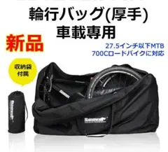 Item thumbnail for item e665b47e-670e-42de-ba04-68de8d77f946