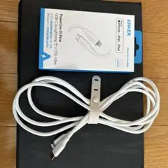 ANKER PowerLine II USB-C to Lightning