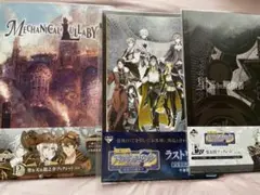 アイドリッシュセブン アイナナ 一番くじ ブックレット ラストワン賞