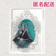 【新品未開封】エテルノレシ アクリルスタンド ミク