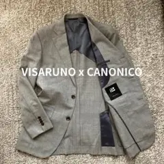 【極美品】 ビサルノ カノニコ イタリア製生地 テーラードジャケット 水牛ボタン