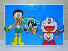 360°～映画ドラえもん35周年記念スペシャルバージョン～ ［CD+DVD］