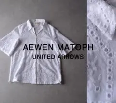 Item thumbnail for item 854a2eb2-ea84-4188-ab69-7cc723f2b66e