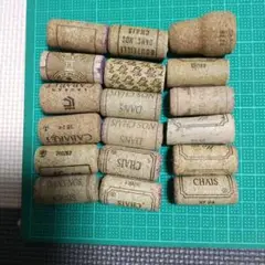 ワインコルク栓　18個　手芸　DIY