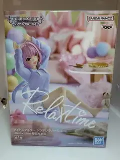 アイドルマスター シンデレラガールズ Relax time フィギュア