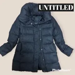 アンタイトル UNTITLED ダウンコート アルパカ ダウン90% サイズ0