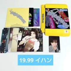 19.99 Clink ver. イハン　セット