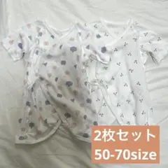ベビー肌着 動物柄　さくらんぼ柄 2枚セット　50-70㎝