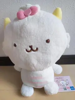がおぱわるぅ BIGぬいぐるみ サンリオ　圧縮なし