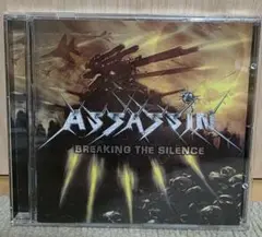 アサシン/Breaking The Silence