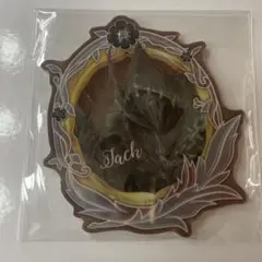 第五　リッパー　ジャック