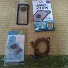 スマホグッズお徳用