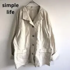 3697シンプルライフ【美品】ストレッチストライプ柄ジャケット　ゆったりレナウン